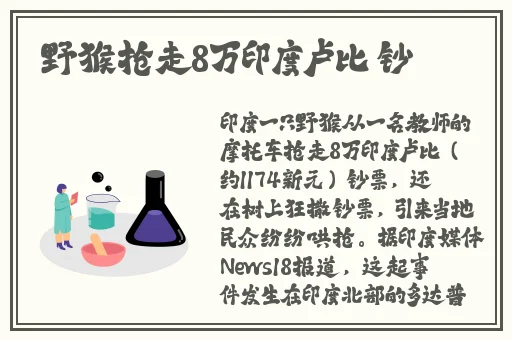 妈妈你真棒插曲快来救救我电影